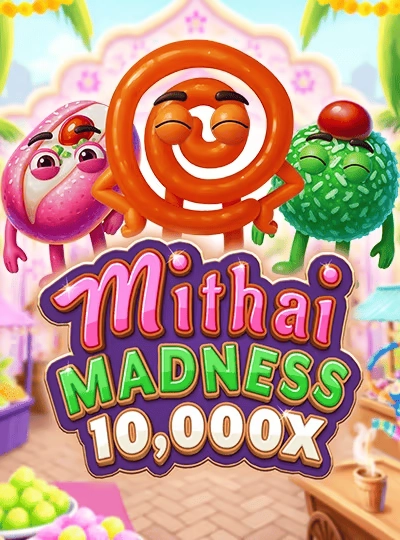 88mn