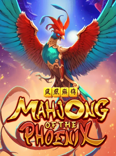 88mn